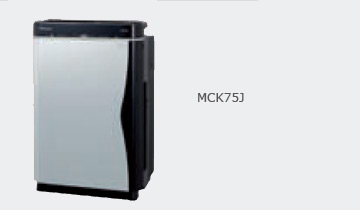 Purificadores Daikin MCK75JVMK